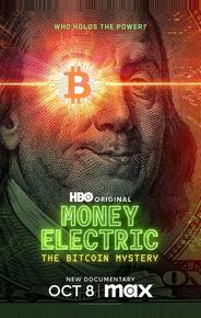 Электронные деньги: Тайна биткоина