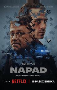 Ограбление