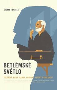 Вифлеемский огонь
