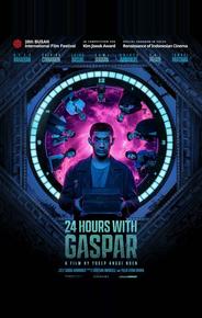 24 часа с Гаспаром