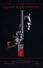 Игра в смерть