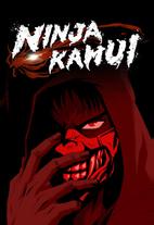 Ниндзя Камуи