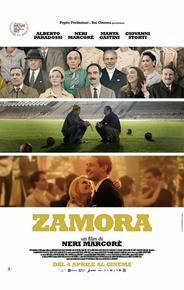 Самора