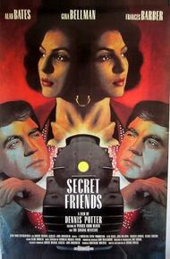 Тайные друзья