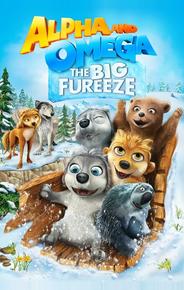Альфа и Омега 7: Большое обледенение
