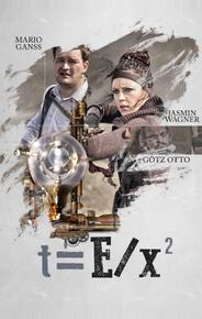 Формула времени