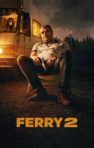 Ферри 2