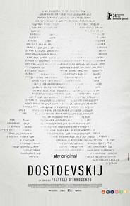 Достоевский