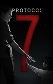 Протокол 7