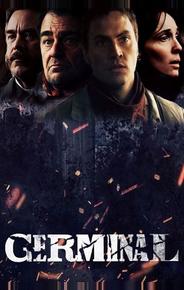 Жерминаль