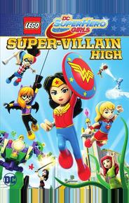 Lego DC: Супердевочки. Школа Суперзлодеев