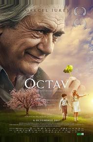 Октав