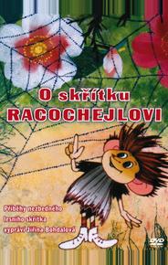Гном Рацохейл