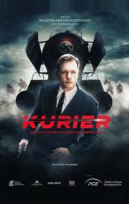 Курьер