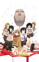 Моя жизнь после того, как однажды утром я стал микрофоном в голове манекена