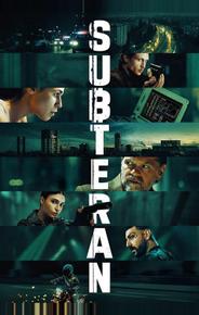 В тени