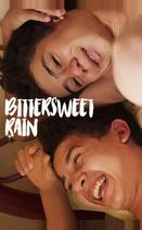 Здесь поселилась тоска