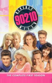 Беверли-Хиллз 90210